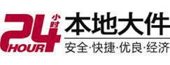 武强8-500吨吊车出租起重吊装公司